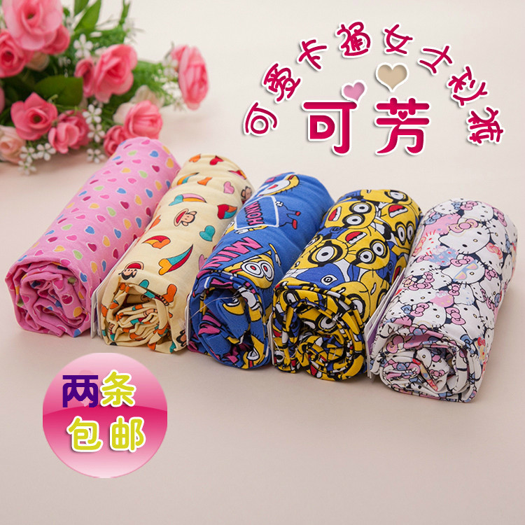 Pantalon collant jeunesse doux en coton - Ref 751202 Image 1