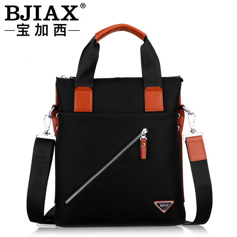 Sac homme - Ref 52264 Image 1