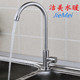 304不锈钢厨房单冷水龙头拉丝水槽旋转立式 不锈钢洗菜盆高弯龙头