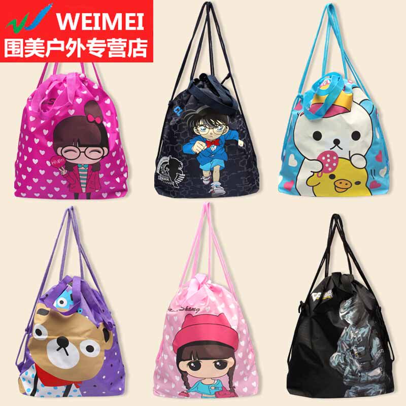 Sac de sport - Ref 8847 Image 1