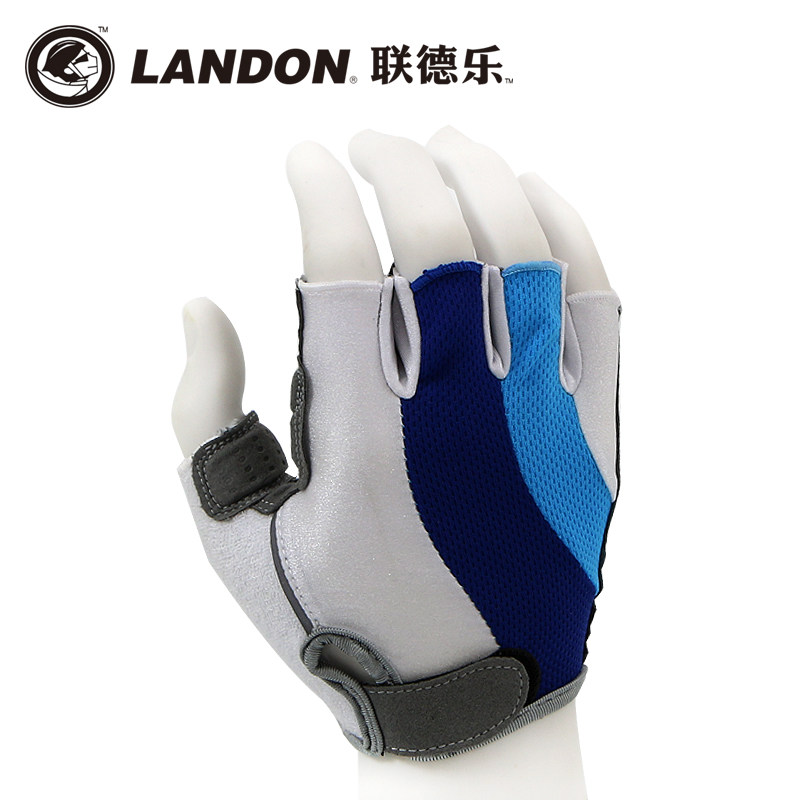 Gants de cyclisme mixte LANDON - Ref 2238998 Image 1