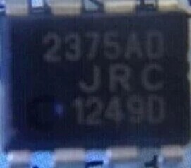 NJM2375AD 2375AD 液晶电源芯片 直插DIP