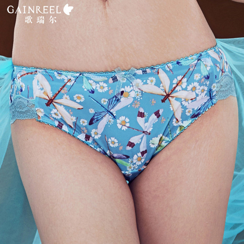 Slip jeunesse GAINREEL BWP16417 - Ref 665863 Image 1