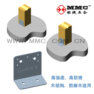 固捷五金 木结构连接件 L型连接件 角码连接件 防腐木配件 B25
