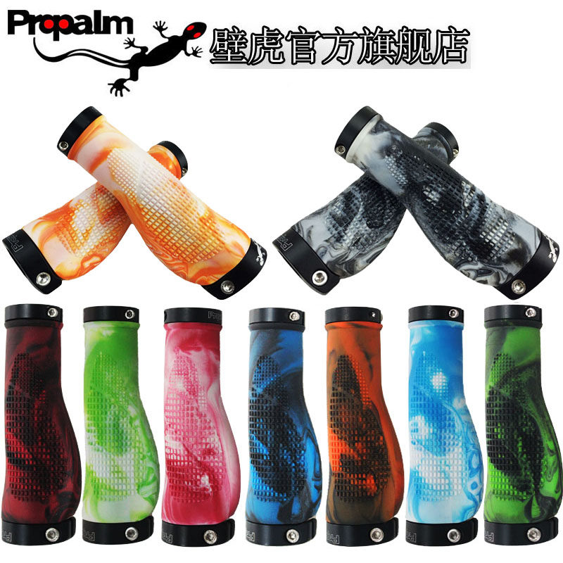 Poignées de vélo PROPALM - Ref 2340340 Image 1