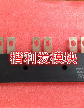 29540591REV:B