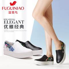 Rich bird spring 2016 new shoes Jurchen thick-skinned Lok Fu shoes at the end of the Korean version of platform shoes and leisure shoes