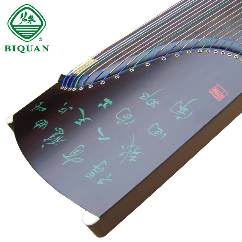 碧泉古筝 刻古诗筝 e814  初学者考级 成人儿童练习演奏乐器