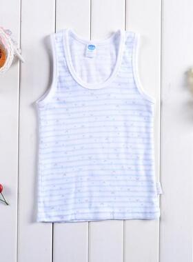 三枪迪士尼专柜正品舒肤棉米奇男童背心2件装38109迪士尼弹力背心