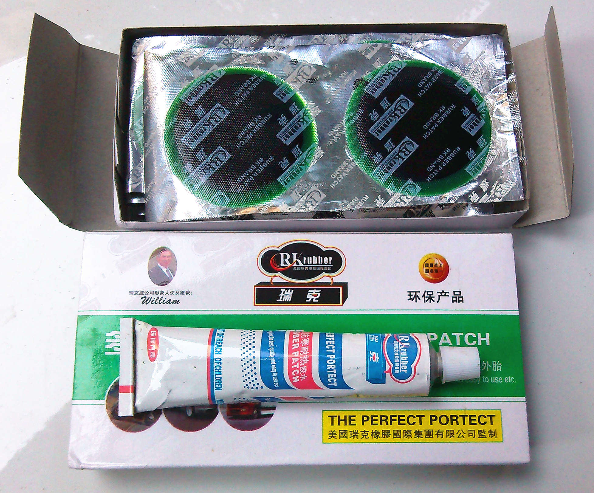 Kit de réparation vélo - Ref 2314385 Image 1
