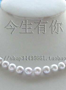 正圆礼物浅灰色珍珠项链强烈推荐