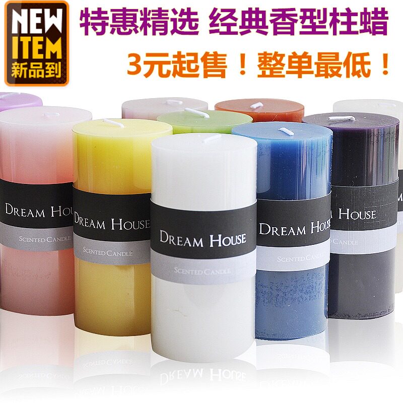 Bougie - Ref 2486326 Image 1