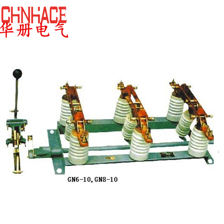 所有产品运费均为发物流的费用，如需发快递，请咨询客服。主要生产熔断器、避雷器、绝缘子、穿墙套管、隔离开关、负荷开关、真空断路器、互感器、电磁锁、带电显示装置等高压电器产品