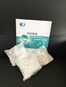 二氧化氯氯片，二氧化氯发生器  杀菌消毒药剂  医院无水处理设备