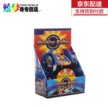 Roller Hot Wheel - Ref 2566293 Image 1