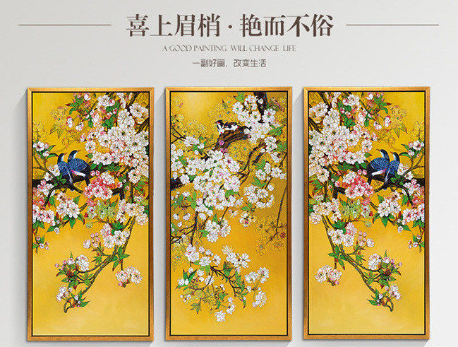 喜上眉梢素材现代新中式淘宝爆款喜鹊花鸟工笔画芯三联装饰画图片