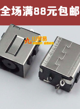单头 适用 戴尔 Latitude E5440 E5540 VAW30 电源 DC接口 DC头