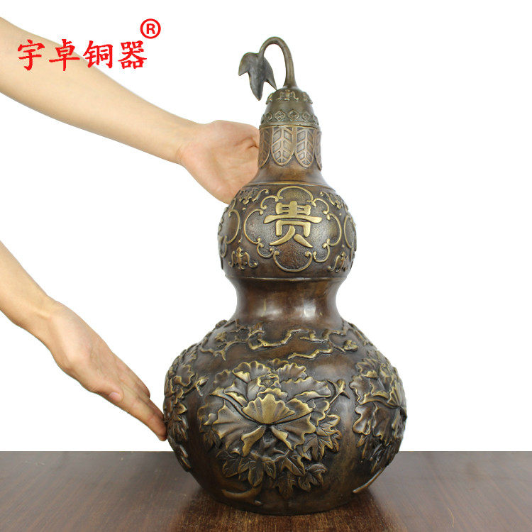 宇卓铜器纯铜葫芦黄铜葫芦工艺品家居装饰摆件