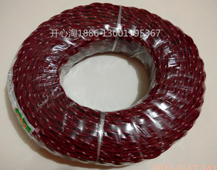 双绞线 两芯电线 两芯双绞布电线 48芯布花线 麻花线 电线