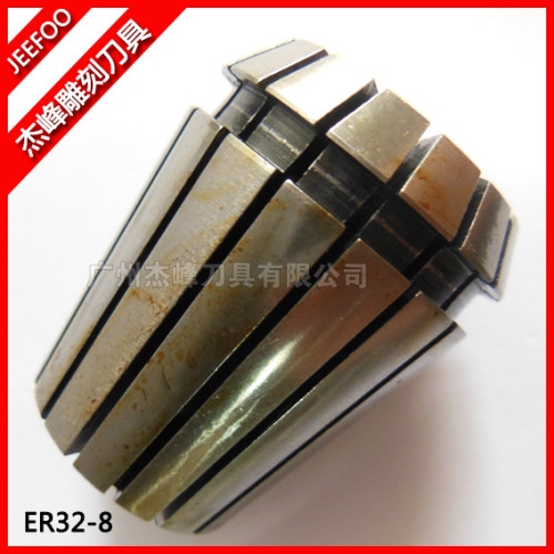 ER32-8 高精度弹性筒夹电脑锣索咀|雕刻机配件