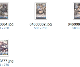 WS 黑白双翼 卡牌 舰娘2  蓝色U卡