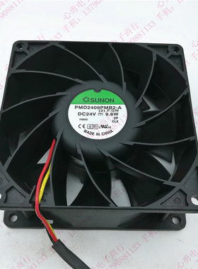 原装 SUNON PMD2409PMB2-A  24V 9.6W 9238 9CM 3线 变频器风扇