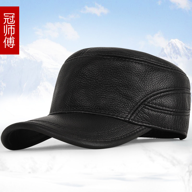帽子男真皮棒球帽冬天中老年人户外头层牛皮保暖平顶帽羊皮护耳帽