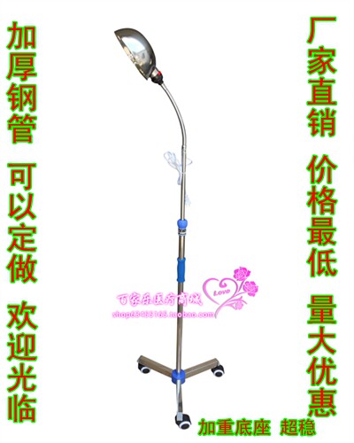 可调节不锈钢反光灯手术转向检查灯妇科医院用诊查灯诊察灯