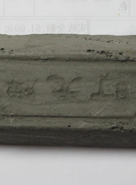 羿方鞋粉块补色翻毛皮雪地靴绒面磨砂粉上色鹿皮鞋粉深灰色K034