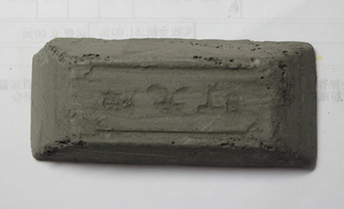 羿方鞋粉块补色翻毛皮雪地靴绒面磨砂粉上色鹿皮鞋粉深灰色K034