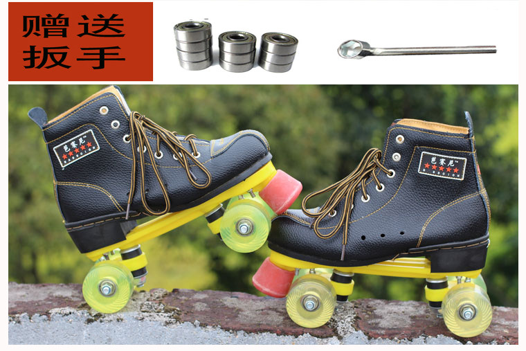 Patins à roulettes - Ref 2581827 Image 1