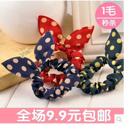 Accessoire coiffure YOYO en autre - Ref 1204740 Image 1