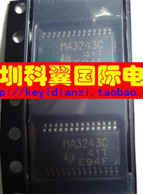 全新原装 MAX3243CPWR 数据接口芯片 贴片TSSOP-28