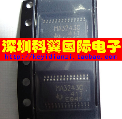 全新原装 MAX3243CPWR 数据接口芯片 贴片TSSOP-28