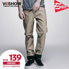 Spring/summer viishow2015 new line of casual pants khaki casual pants straight man in Europe and America skinny trousers