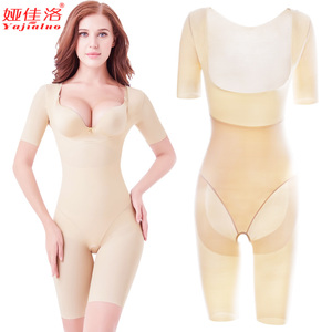 连体全身强压塑身内衣收腹束腰燃脂美体产后塑形减瘦肚子束身衣服