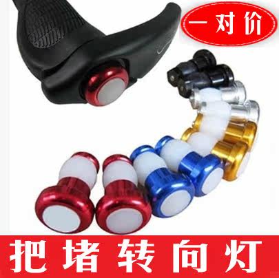 Lumière vélo - Frog Lumières - Ref 2401810 Image 1