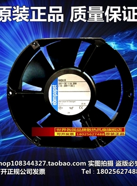 进口风机原装正品 德国 TYP 6424H 24VDC 17251铝框风扇散热风扇