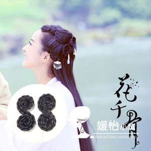 Extension cheveux - Chignon - Ref 239256 Image 1