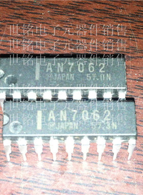 AN7062 实体店现货经营进口电子IC。