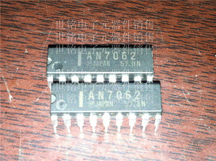 AN7062 实体店现货经营进口电子IC。