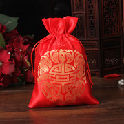 Bougie      - Ref 2486433 Image 27