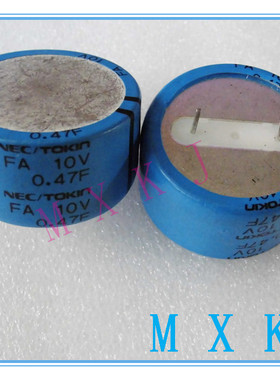 全新进口：法拉电容NEC/TOKIN FA 10V0.47F 超级电容 FA1A474ZF