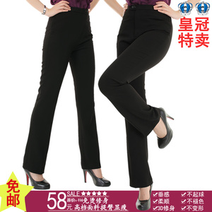 白领 女士夏裤职业女装直筒西裤工作裤 修身显瘦黑色长裤子 薄款