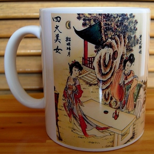 中国古代四大美女水杯摆件西施王昭君礼物杨贵妃茶杯摆设貂蝉杯子
