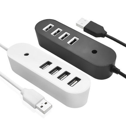 Concentrateur USB - Ref 366322 Image 1