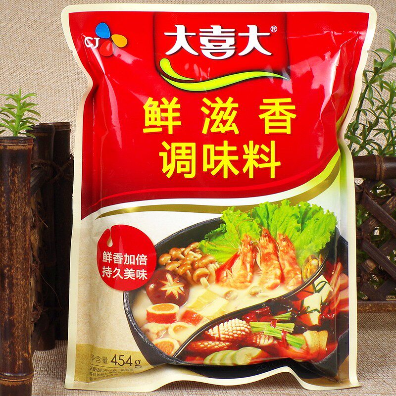 大喜大鲜滋香454g 商用餐饮煲汤増鲜调味品火锅底料麻辣烫调料