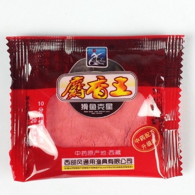 Protection sport - Ref 584869 Image 1