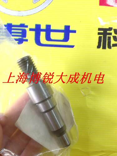博世BOSCH电动工具 角磨机GWS20-180/TWS2000 输出主 主轴