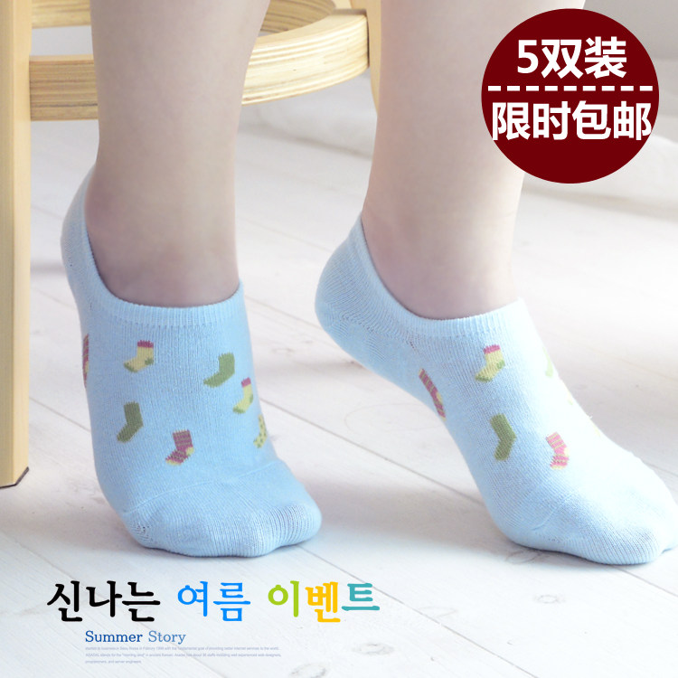 Chaussettes - collants 324SDAFSAD - Ref 755659 Image 10